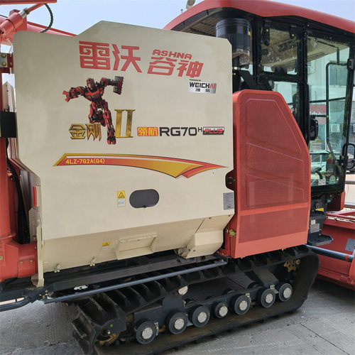 雷沃谷神RG70收割机履带式140马力全喂入联合收割机出口坦桑