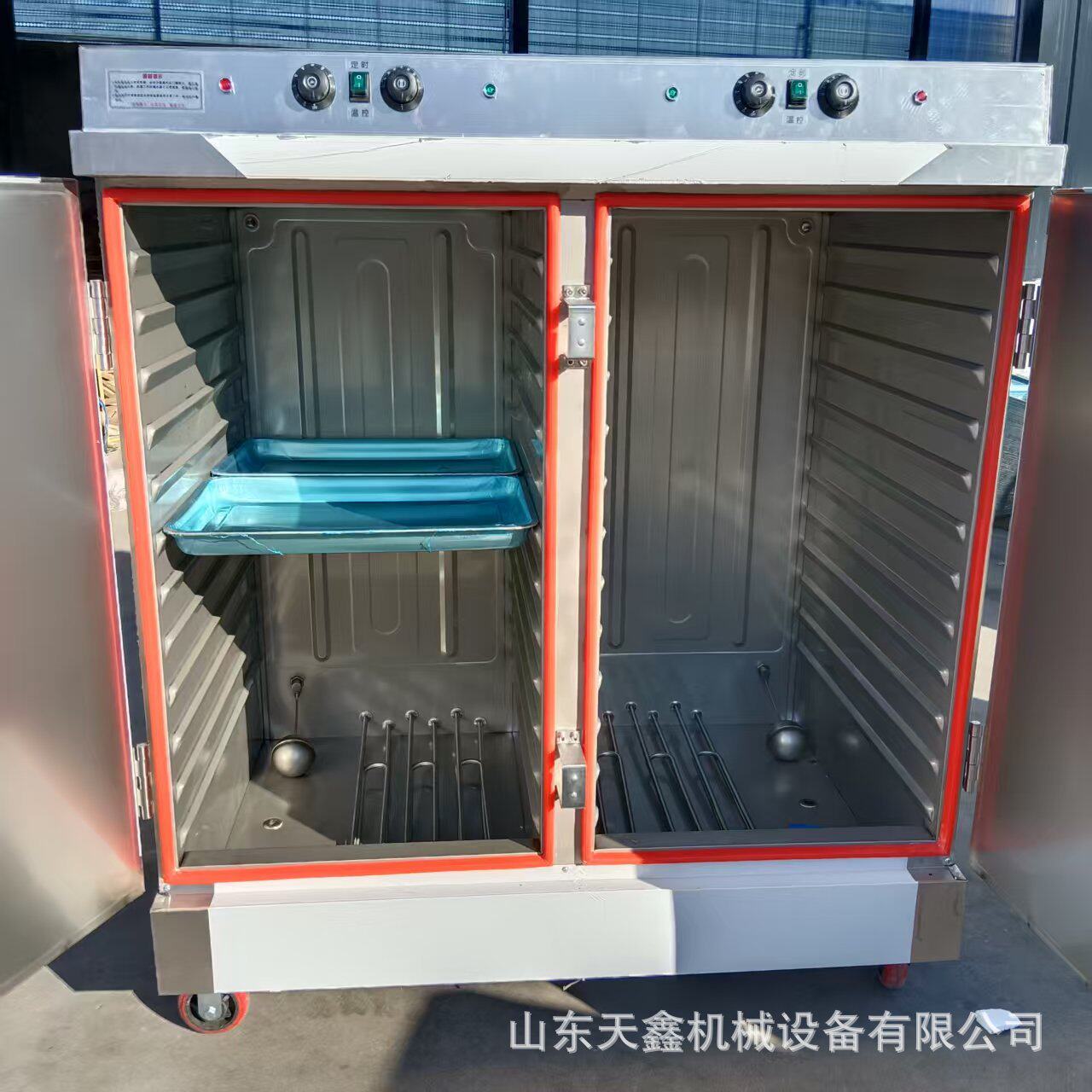 蒸箱电蒸饭机电蒸箱电蒸柜电蒸车蒸饭机食堂用蒸箱