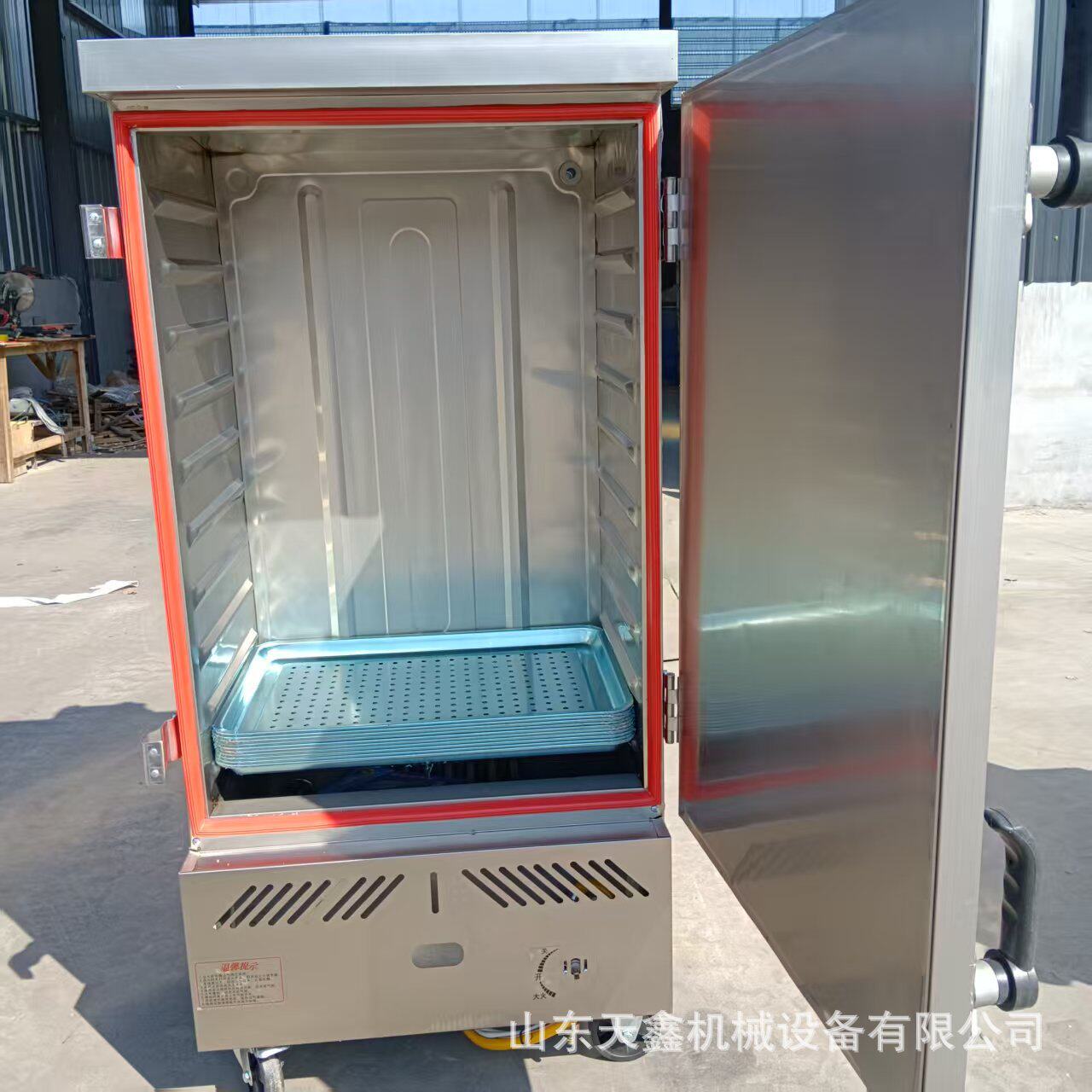 电蒸箱电蒸柜电蒸车电蒸饭机山东食堂餐厅蒸饭柜