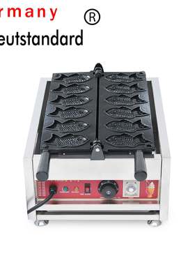 台湾可颂鲷鱼烧机 烤饼机 可颂鲷鱼烧 电热小鱼饼设备商用烤饼机