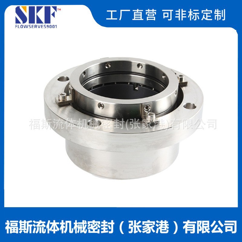 厂家直供 TD-OCC-90机械密封 集装式机械密封 石家庄滕迪机械密封