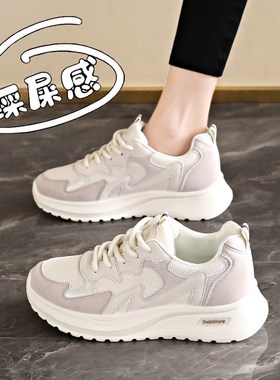 女鞋白色运动鞋女2025新款夏季爆款E小码34软底防滑轻便跑步小白