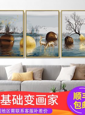 diy数字油画油彩画 三联三y拼画手绘填色客厅人物风景花卉装饰画