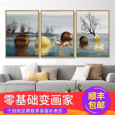 diy数字油画油彩画 三联三y拼画手绘填色客厅人物风景花卉装饰画