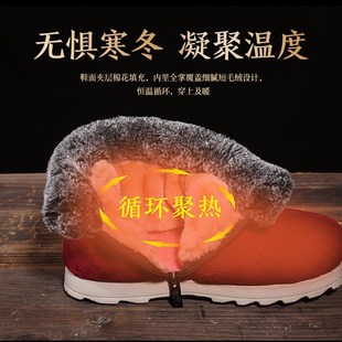 手工 加绒保暖高帮棉鞋 中老年人冬季 外穿防滑底老棉鞋 包V跟月子鞋