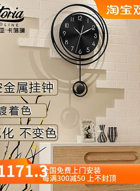 现代客厅简约钟表挂钟创r意时尚钟家用艺术大气挂墙装饰免打孔时