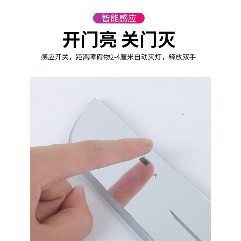 汽车夜光门槛条防刮擦车门防踩贴脚踏板J保护条防护条车载装饰用