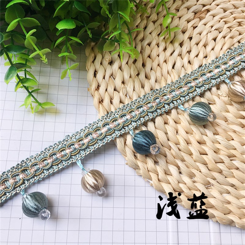 窗帘花边水晶e珠子花边装饰花边配件吊珠吊穗流苏布艺装饰珍珠牛