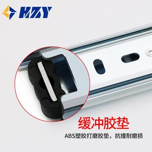 静音滑轨家具半拉伸 35二节a抽屉轨道轻型滑道电脑导轨家用桌侧装