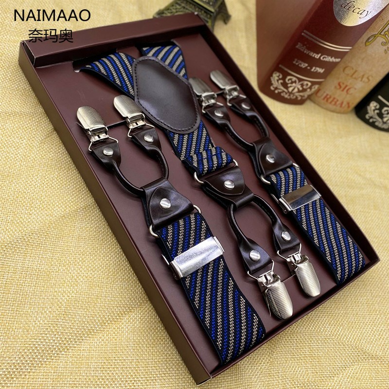 高端男士成人背带男装西裤吊带西装衬衫背带夹吊裤带弹力男式胖子