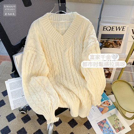 软糯温柔风V领h套头毛衣女宽松慵懒风秋冬新款麻花粗毛线针织衫厚