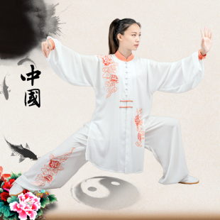 新款女中长款太极服夏秋表演服武术练功气功服唯有牡X丹真国色健