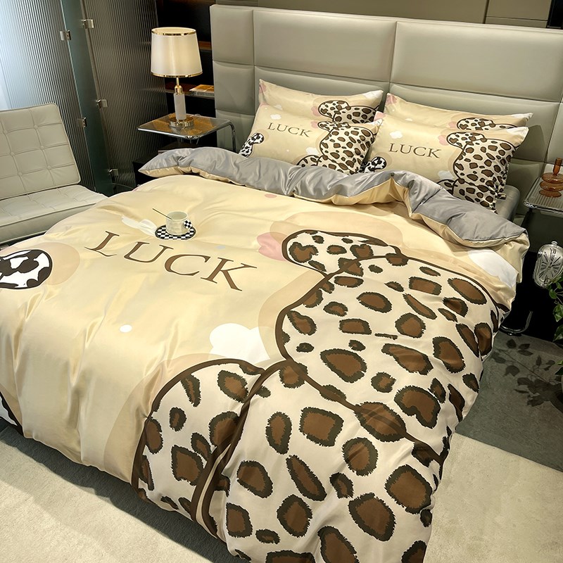 轻奢冰丝四件套水洗棉被套床单床笠款宿舍床上用品三W件套学生宿