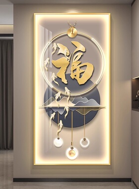 福鹿入户玄关装饰画带灯发光楼梯画正对门挂画LETD走廊过道壁灯画