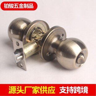 青古入室门锁三杆锁卧室球形锁不锈钢三杆锁通道卫生间球形锁