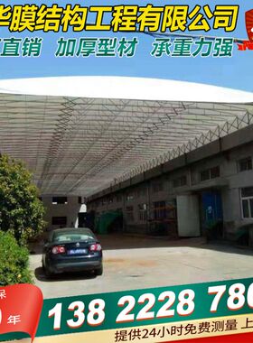 电动推拉挡雨g棚通道遮阳棚遥控伸缩棚重庆篮球场网球棚电动伸缩