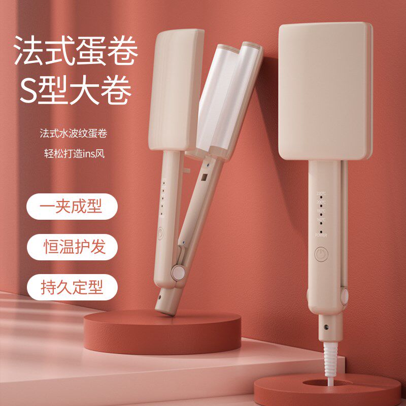 蛋卷头卷发棒水波纹波浪蛋糕大卷神器懒人玉米烫夹板羊毛卷发器女