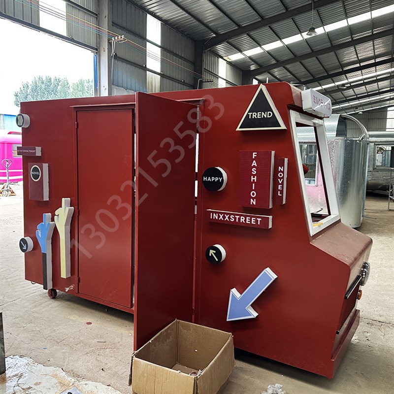 网红主题餐车 路边贩卖厅餐饮收货店复古景区营地售卖车咖啡车