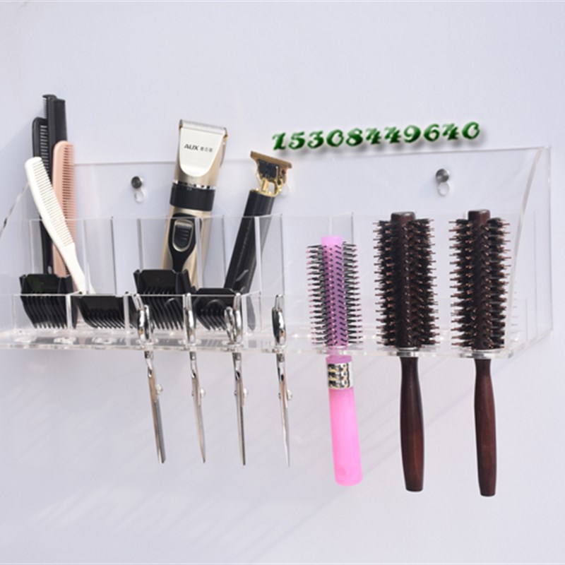 黑色推剪定制定做壁挂美发理发剪刀滚梳卡尺宠物店收纳工具架