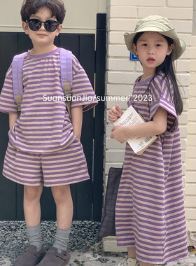 韩国童装女童紫色条纹卫衣裙长裙夏季儿童短袖短裤套装兄妹装时髦
