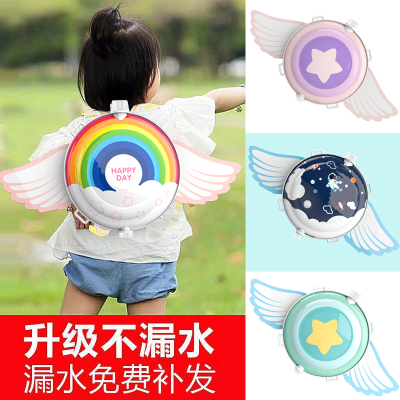 儿童背包水枪玩具大容量抽u拉呲水枪网红喷水枪女孩男孩打水仗神