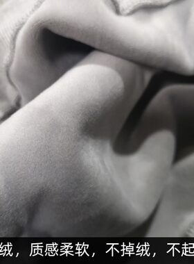 加绒加厚银狐绒卫衣男不倒绒圆领保暖衫冬季工服定制logZo印字刺