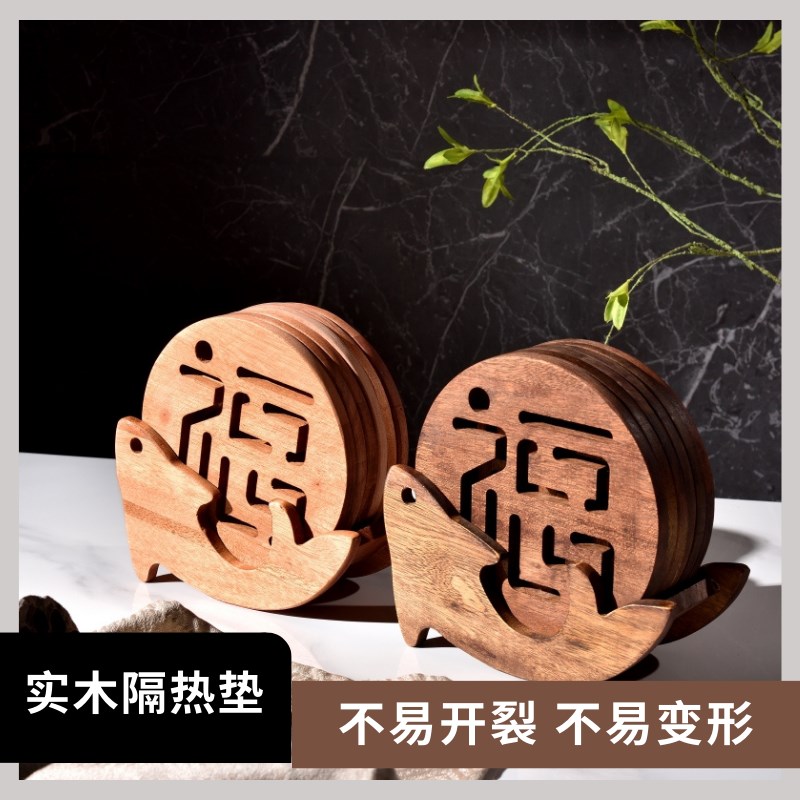 实木隔热垫家用木质餐桌盘子x碗碟防烫隔热垫子锅垫碗盘垫耐高温