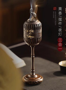 中式仙鹤宫灯香炉纯铜香熏炉檀香熏香炉J家用蜡烛灯笼桌面仿古摆