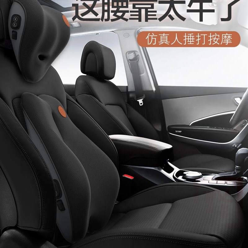汽车用腰靠腰托护腰靠垫靠背靠垫腰垫大货车专用车载背.垫座椅用