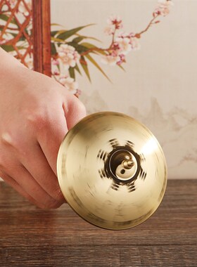 黄铜雨伞油纸伞小摆件八卦太极风车便携J手把件旋转二十八星宿伞