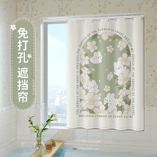 洗手间淋浴宿舍飘M窗防水防霉短款 浴室窗帘小窗户免打孔安装 遮挡