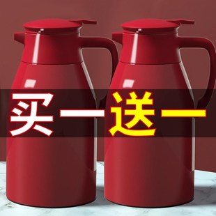 保温壶红色72小k时长效保温结婚一对热水壶家用大容量婴儿暖水壶
