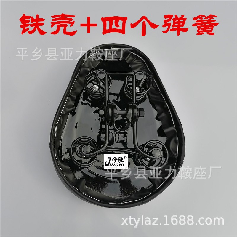 电动车座代驾车鞍座加大加厚超软电瓶车坐垫折叠通用型四弹簧减震