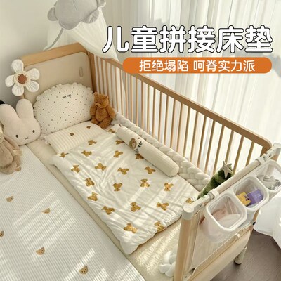 儿童拼接床垫a类母婴级婴儿床加宽神器宝L宝幼儿园专用无甲醛褥子