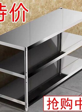 不锈钢三层厨g房置物架落地多层储物货架微波炉烤箱多功能收纳架
