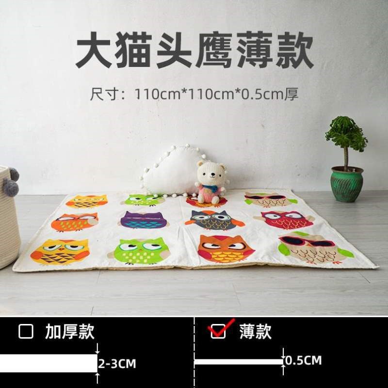 加厚无味地毯爬行垫子地垫垫宝宝帐篷全棉防滑儿童防潮环保帆布