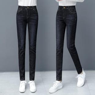 加绒牛仔裤女秋冬202p0年新款潮高腰加厚宽松女士直筒显瘦小脚裤