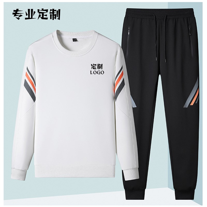 定制工作服团队服运动休闲套头立领卫衣套装跑Q步培训三条杆两件