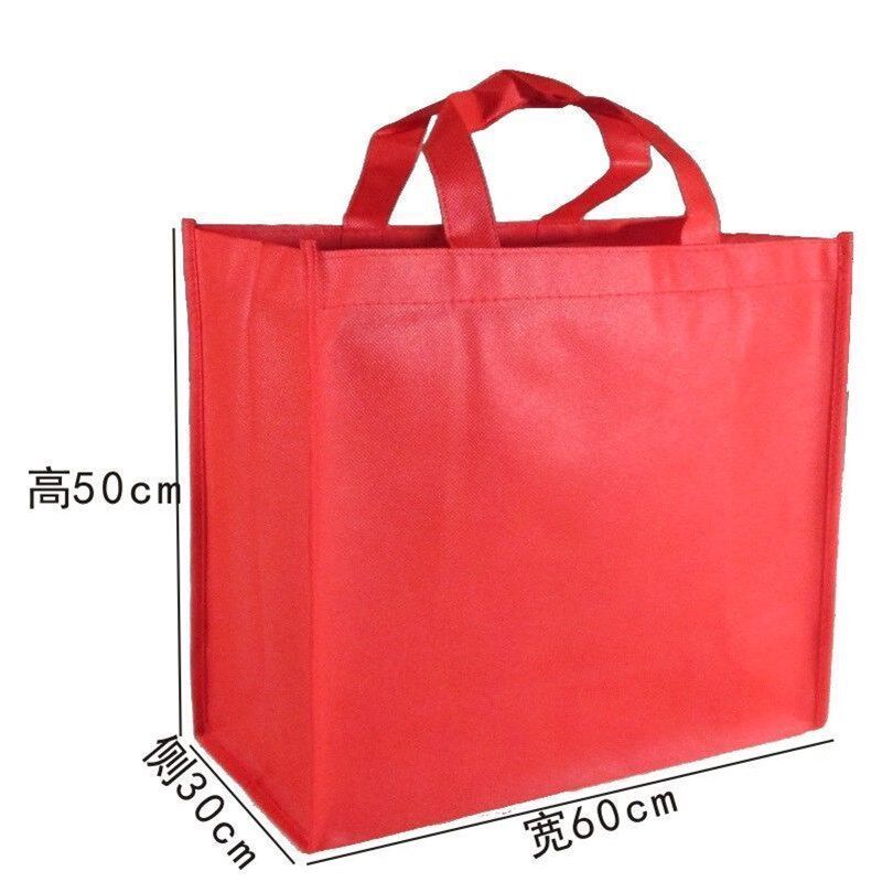 特大号加大号超礼品袋包装袋大y红色无纺布袋购物袋手提袋子现货