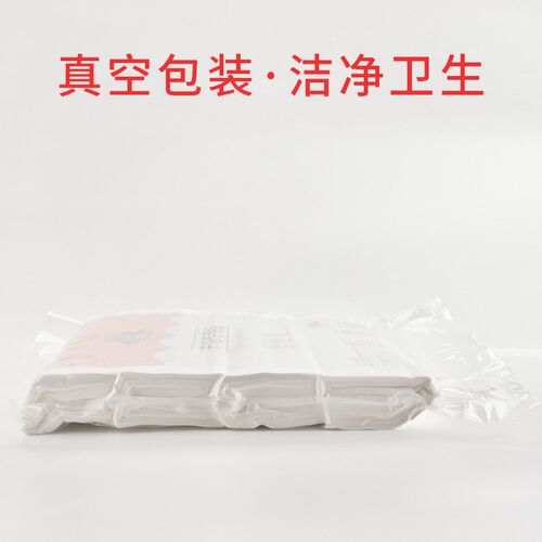 刀纸产后产妇刀纸专用孕妇卫生纸入院产房产后用纸月子纸