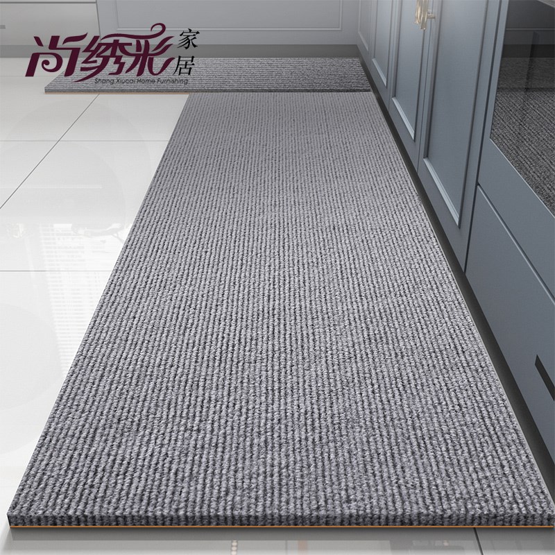 2024新款厨房专用地垫防滑可擦免洗可裁剪耐脏地毯吸水吸油脚垫