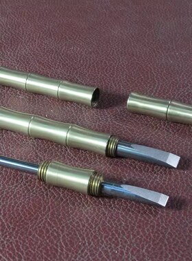 篆刻工具纯铜杆竹节钨钢篆刻刀刻印章木章葫芦分体式三刀头可换头