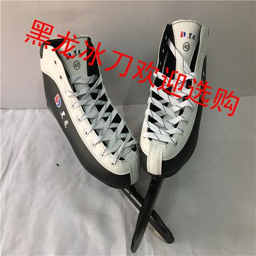 速滑冰刀鞋  速滑冰刀  成人青少年速滑K冰刀    皮速滑冰刀鞋