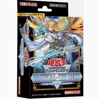 【尖峰】游戲王 日文 TD05 始航牌組 J退魔天使驅(qū)魔姐妹 救祓少女