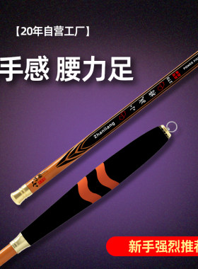 超短便携式溪流竿小手竿1.8米2y.7短节3.6超硬超轻钓鱼竿迷你鱼杆