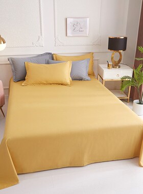 简约纯色深灰双人床纯棉床单单件素色枕套 200x230x250cm全棉被单