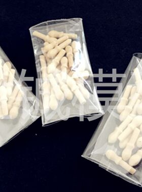 实木帆船拼装配件 木质系缆栓 G20个1袋 世铖模型出品