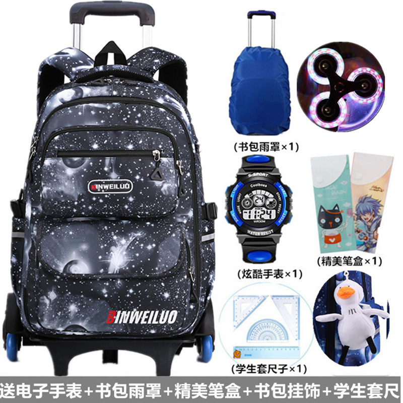 中小学生拉杆书包123-56-9年级男女生大容N量儿童防水两用耐用拉