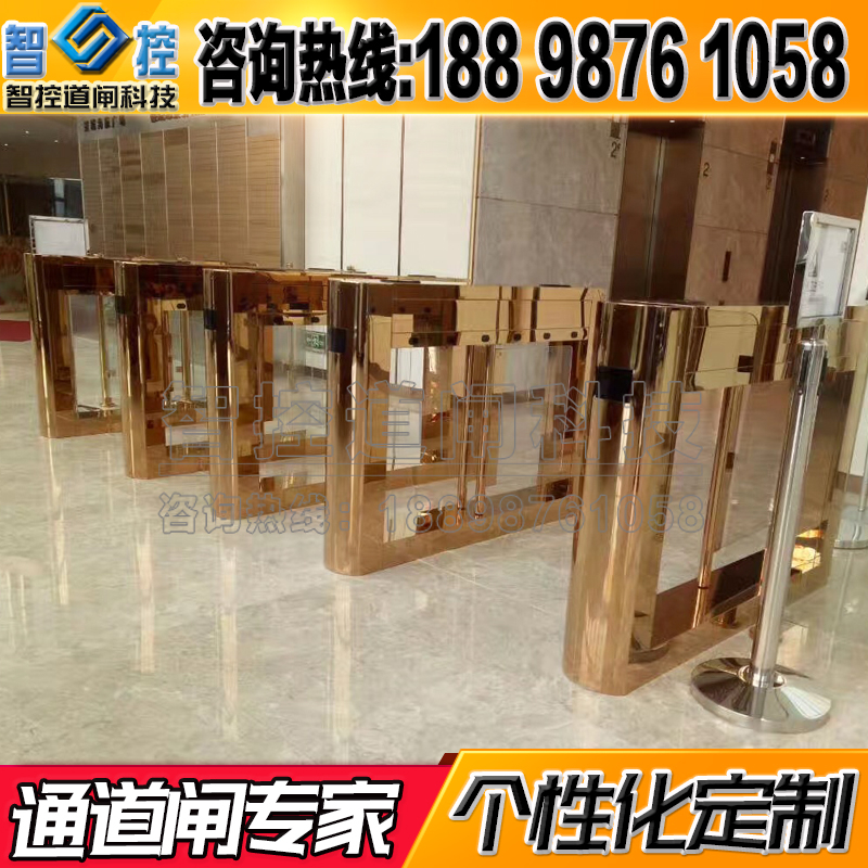 景区智能a桥式摆闸速通门人行通道摆闸机小区电手动摆闸门禁机芯