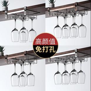 简约免打孔红酒杯架倒挂家用轻奢高档高脚杯展示架子酒吧餐厅悬挂